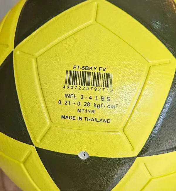 Bola Oficial De Futevôlei Mikasa Ft-5 Amarela E Preta - Imagem 4